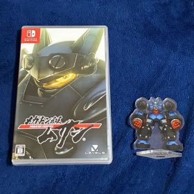 メガトン級ムサシ Nintendo Switch アクスタ付き