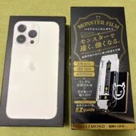 【傷なし美品】iPhone13 Pro 256GB 90% SIMフリー