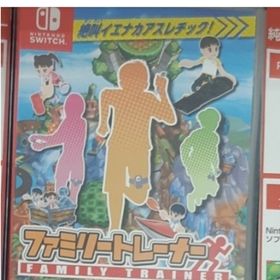 バンダイナムコエンターテインメント(BANDAI NAMCO Entertainment)のファミリートレーナー(家庭用ゲームソフト)