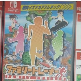 バンダイナムコエンターテインメント(BANDAI NAMCO Entertainment)のファミリートレーナー(家庭用ゲームソフト)