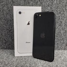 IPHONE SE MX9R2J/A APPLE