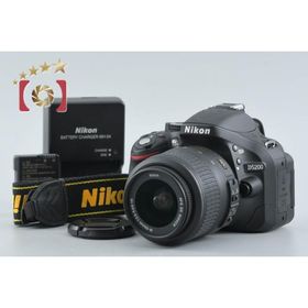 【中古】Nikon ニコン D5200 18-55 VR レンズキット ブラック