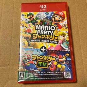 ニンテンドウ(任天堂)のスーパー マリオパーティ ジャンボリー Nintendo Switch 2 Ed(家庭用ゲームソフト)