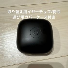 Beats Powerbeats Pro ワイヤレスイヤホン ホワイト