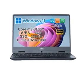 【軽量モバイルPC】NEC VersaPro VH-4 Core m3/メモリ4GB/高速SSD128GB/13.3型FHD/Win11 Pro