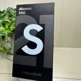 ✅✨超美品✨GALAXY S21 5G SC-51B❣️ドコモ SIM フリー