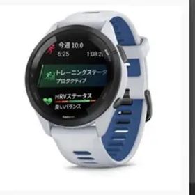 ガーミンForerunner 265 White