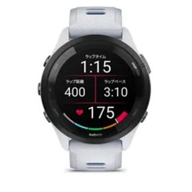 ガーミン GARMIN FORERUNNER265 ランニングウォッチ WHITE レギュラーサイズ 46.1ＭＭ