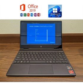 HP ENVY x360 13-ar0003AU Microsoft Office 2019 Ryzen7 3700U/メモリ 16GB/SSD 512GB/13.3型 中古ノートパソコン 在宅 テレワーク リモート 送料無料
