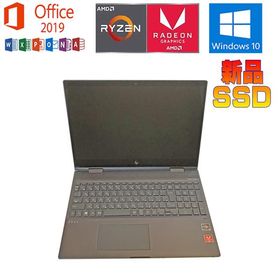 ノートパソコン HP ENVY x360 15.6型FHDタッチ Microsoft Office 2019 AMD Ryzen 5 2500U 2GHz 16GB SSD 256GB HDD 1TB Webカメラ 中古パソコン 元箱