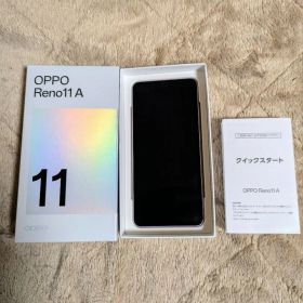 【出品終了1/17迄・美品使用期間2週間程度】OPPO Reno11 A