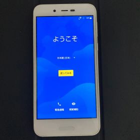 ジャンク品 AQUOS SH-M05