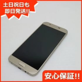 超美品 au SCV32 Galaxy A8 ゴールド 即日発送 スマホ AU SAMSUNG 本体 白ロム 土日祝発送OK 03000