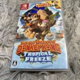ドンキーコング トロピカルフリーズ