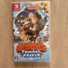 Switch ドンキーコング トロピカルフリーズ