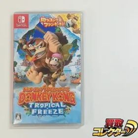 mC523x [人気] Nintendo Switch用ソフト ドンキーコング トロピカルフリーズ | X