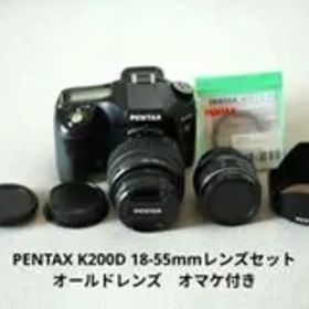 PENTAX K200D 18-55mmレンズセット オールドレンズ オマケ付き