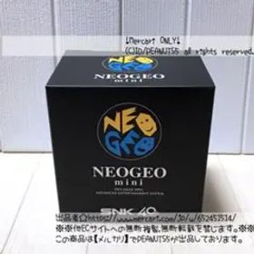 新品未開封 NEOGEO mini ネオジオミニ 本体 SNK 40周年 限定版