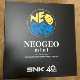 NEOGEO mini ネオジオ ミニ 新品未開封