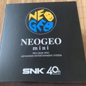 SNK 他ゲーム機本体 NEOGEO MINI