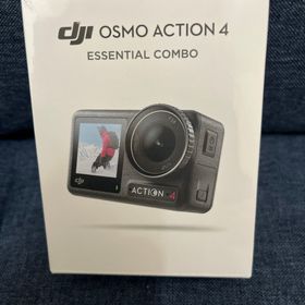 【新品未開封】DJI アクションカメラ Osmo Action 4 (その他)