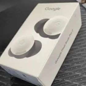 Google Pixel Buds Pro 2 完全未開封