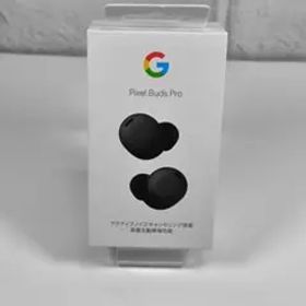 【新品】Google Pixel Buds Pro Charcoal（黒）