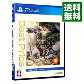 【中古】PS4 モンスターハンター：ワールド Best Price