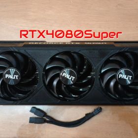 美品！PALIT GEFORCE RTX 4080 Super 16GB