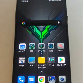 Black Shark 2 8GB/128GB LED搭載 Amazon風発送