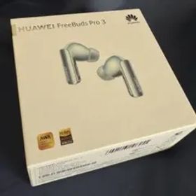 HUAWEI FreeBuds Pro 3 グリーン