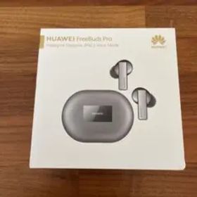 HUAWEI FreeBuds Pro Silver Frost