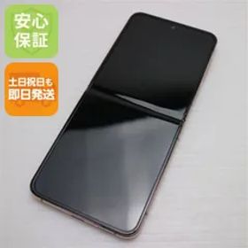超美品 SIMフリー Galaxy Z Flip4 ピンクゴールド スマホ 土日祝発送 即日発送 09000