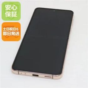 超美品 Galaxy Z Flip4 SC-54C ピンクゴールド スマホ 土日祝発送 即日発送 04000