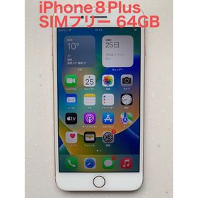 アイフォーン(iPhone)の値下げ！iPhone 8 Plus Gold 64GB SIMフリー ゴールド(スマートフォン本体)