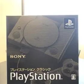 【新品未使用】プレイステーションクラシック SONY ソニー