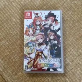 五等分の花嫁 ごとぱずストーリー 2nd