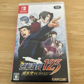 逆転裁判123 成歩堂セレクション