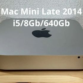 Apple Mac Mini Late 2014 i5/8/Gb640