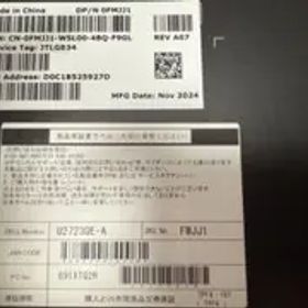 DELL U2723QEモニター