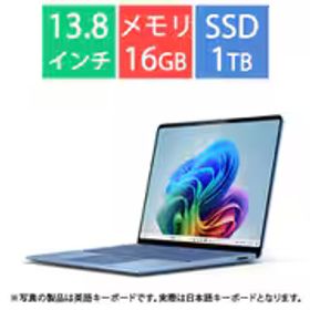 マイクロソフト Microsoft ノートパソコン/Copilot+ PC/13.8型/Surface Laptop（第7世代）/Snapdragon X Elite/メモリ 16GB/SSD 1TB/Windows 11 Home/Microsoft 365 Personal（24か月版）/Office Home ＆ Business 2024 オプション付/NPU搭載/サファイア EP2-18295