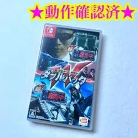 Switch 超・逃走中＆超・戦闘中 ダブルパック