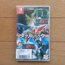 超・逃走中&超・戦闘中 ダブルパック Nintendo Switch ソフト