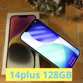 iPhone１４plus＊１２８GB スターライト☆ケーブル付き