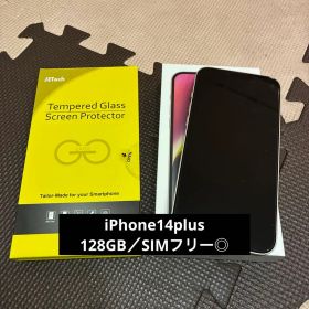 iPhone14plus ホワイト 128GB SIMフリー 初期化済み