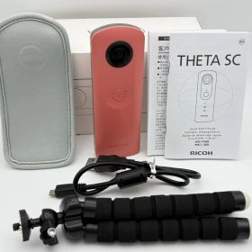 RICOH THETA SC ピンク オマケ付 リコー シータ 360度カメラ