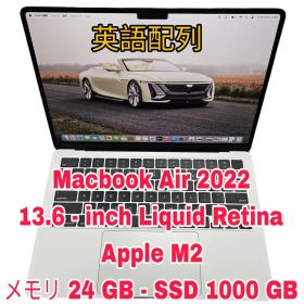 Macbook Air 2022 • Apple M2 | 24GB | 1TB