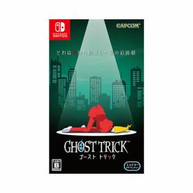 【送料無料・在庫あり】[Nintendo Switchソフト] ゴースト トリック HACPA8VEA [パッケージ版]【ポスト投函】