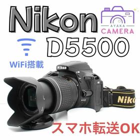 ニコン(Nikon)のWiFi搭載✨️ 大人気 Nikon D5500 レンズキット初心者 すぐ使える(デジタル一眼)
