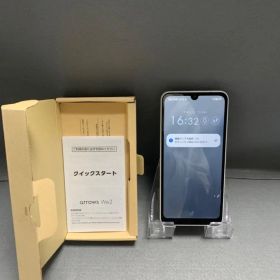 超美品 国内版 SIMフリー arrows We 64GB ホワイト色